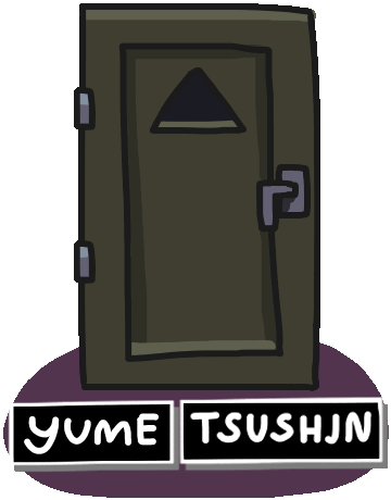Yume Tsushin